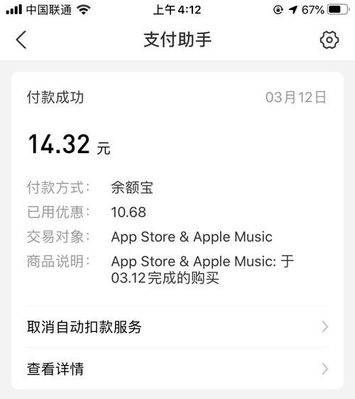 2个菜844元全额退款,快递单号查询_123随叫随到