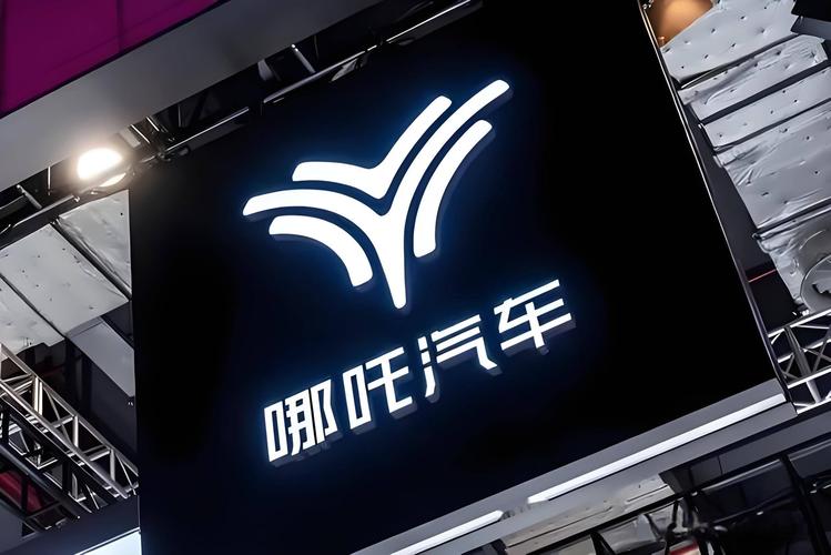 哪吒票房大半给影院,让发货找车找物流更简单_123随叫随到