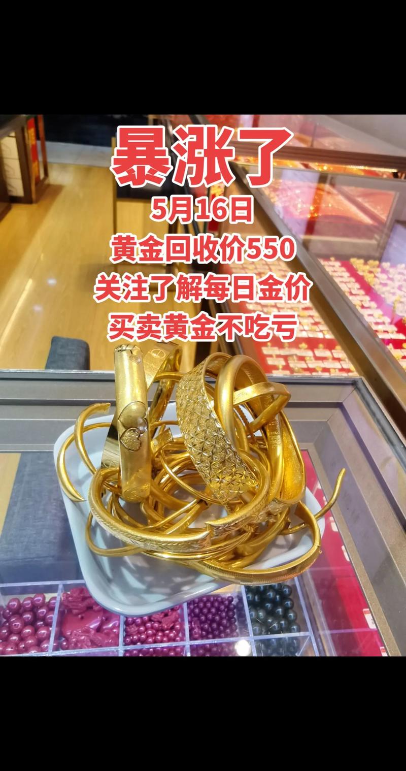2025年2月8日 第15页