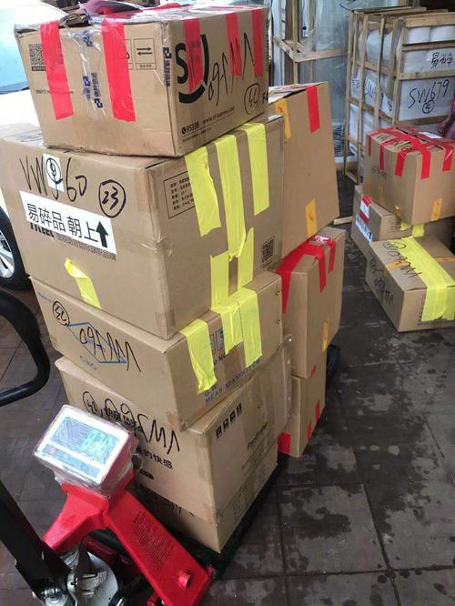 日本人反对上四休三,天天发车准时送达_123随叫随到