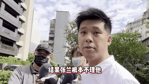 张兰汪小菲账号被封,天天发车准时送达_123随叫随到