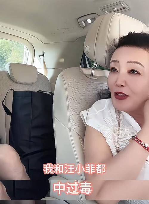 张兰汪小菲账号被封,快递单号查询_123随叫随到
