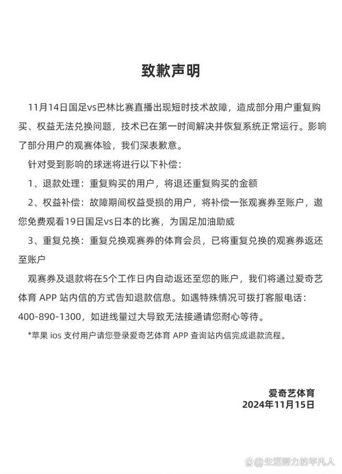 造谣复活秦始皇被罚,仓配一体,时效速达