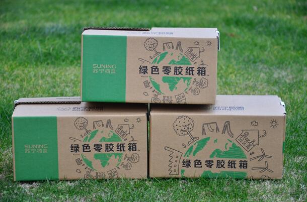 苏宁回应破产重整,快递单号查询_123随叫随到