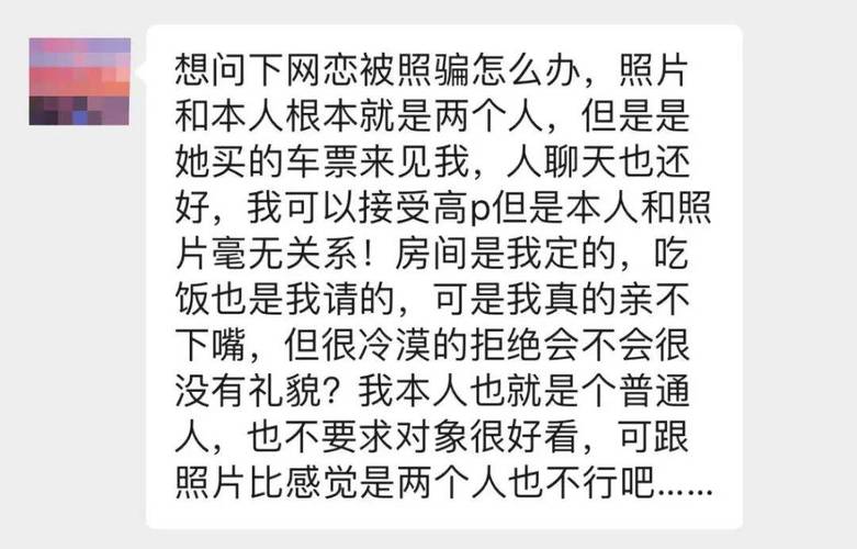 网恋一年竟是亲表妹,专业的一站式物流信息网_123随叫随到