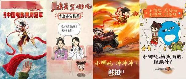 2025年2月11日 第15页