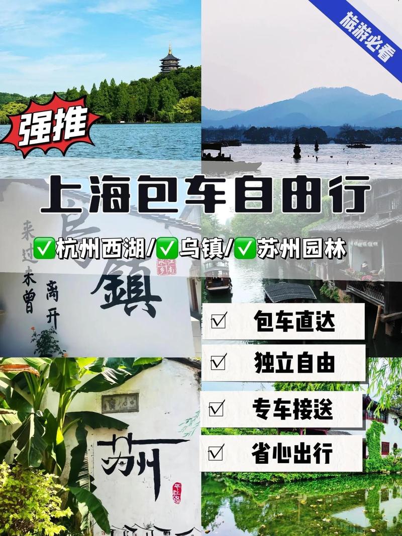 跨境出海 第298页
