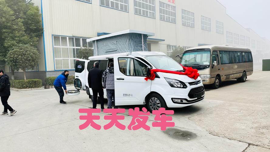 老人足浴店充值18万,天天发车准时送达_123随叫随到