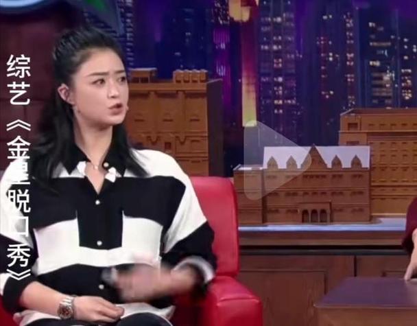 蒋欣回应为何不结婚,仓配一体,时效速达