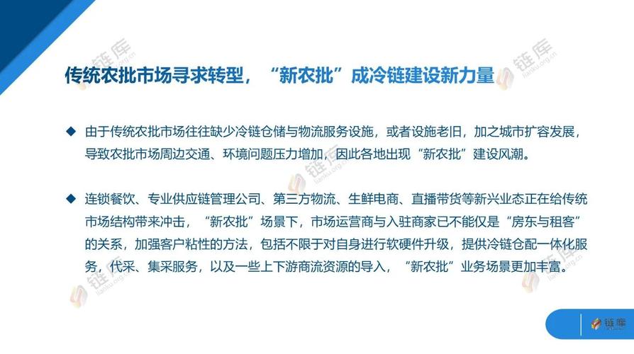 网红自曝日入超30万,仓配一体,时效速达