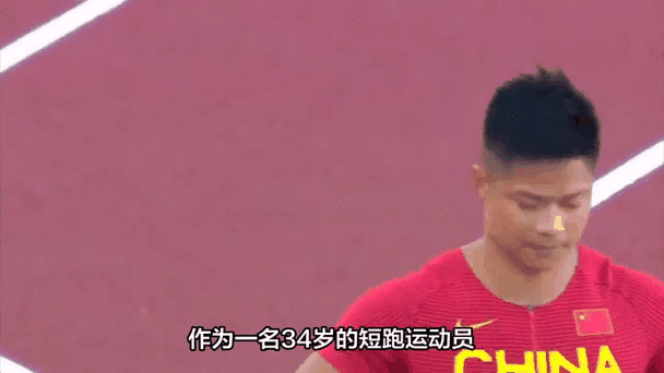 苏炳添赛季首秀夺冠,让发货找车找物流更简单_123随叫随到