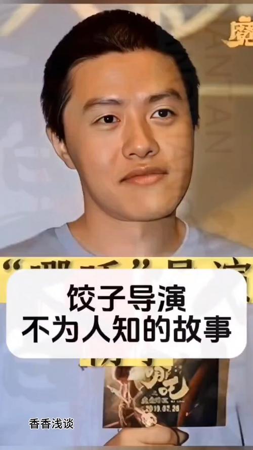 假饺子导演账号卖6万,让发货找车找物流更简单_123随叫随到
