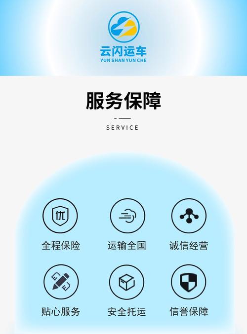 中学禁学生自带面包,天天发车准时送达_123随叫随到