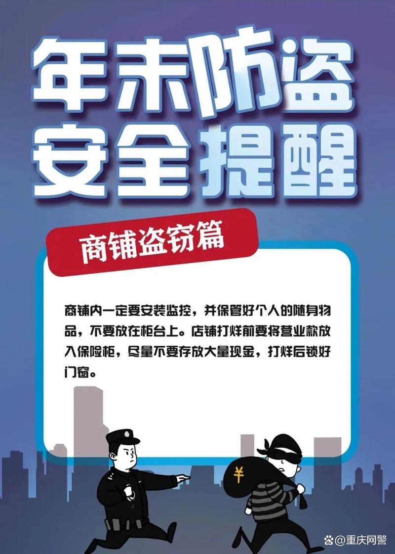 为抽烟拆烟雾报警器,天天发车准时送达_123随叫随到