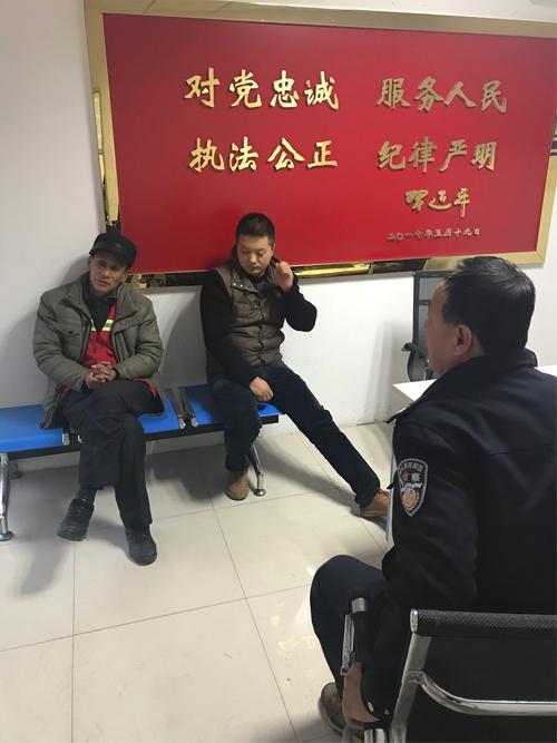 因邻里纠纷故意划车,专业的一站式物流信息网_123随叫随到