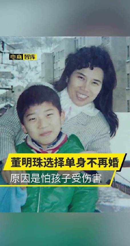 董明珠回应未再婚,专业的一站式物流信息网_123随叫随到