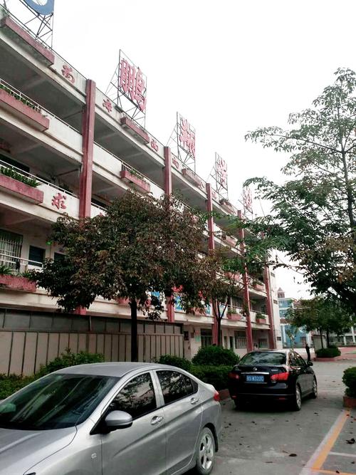 交大成立四个新学院,让发货找车找物流更简单_123随叫随到