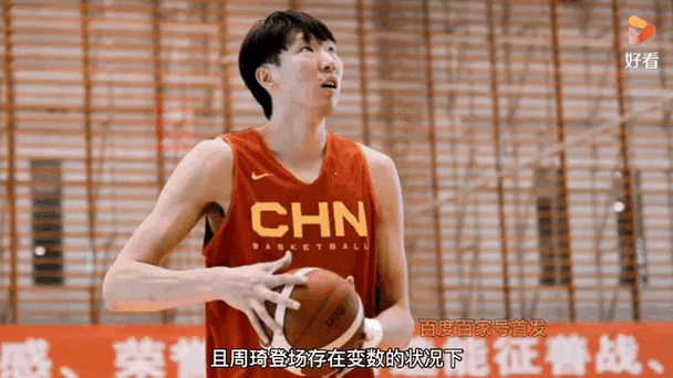 亚预赛中国男篮名单,专业的一站式物流信息网_123随叫随到