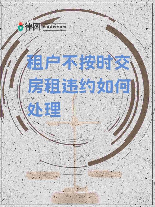 50名学生陷房租纠纷,天天发车准时送达_123随叫随到