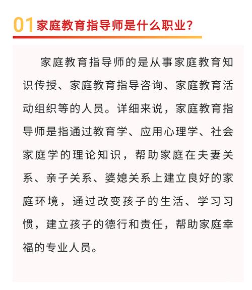 全国物流 第273页