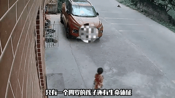 3岁男孩从27楼坠亡,上门取货_123随叫随到