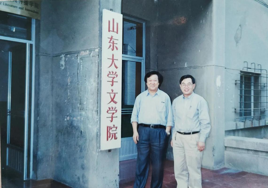 山东大学停招27专业,上门取货_123随叫随到