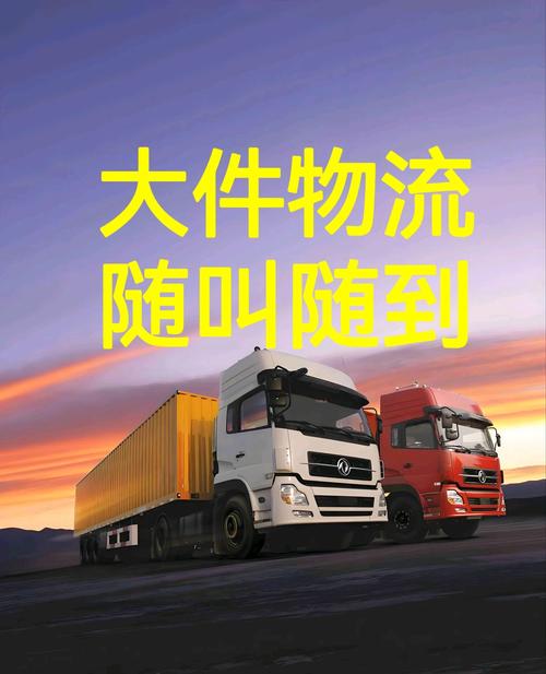 建议家里不装摄像头,天天发车准时送达_123随叫随到