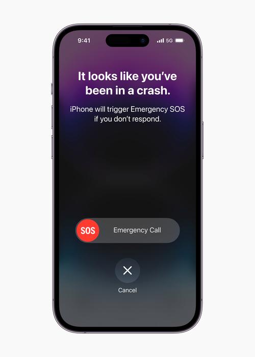 iPhone14宣告下架,天天发车准时送达_123随叫随到