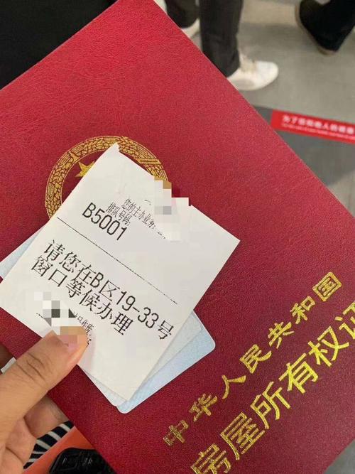继承房产需邻居签字,物流专线直达_123随叫随到