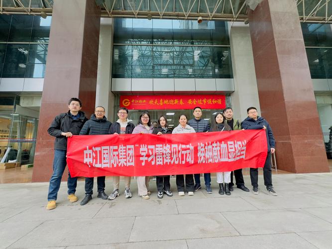 不献血员工交100元,让发货找车找物流更简单_123随叫随到