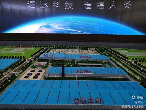 以多地公交车被引爆,仓配一体,时效速达