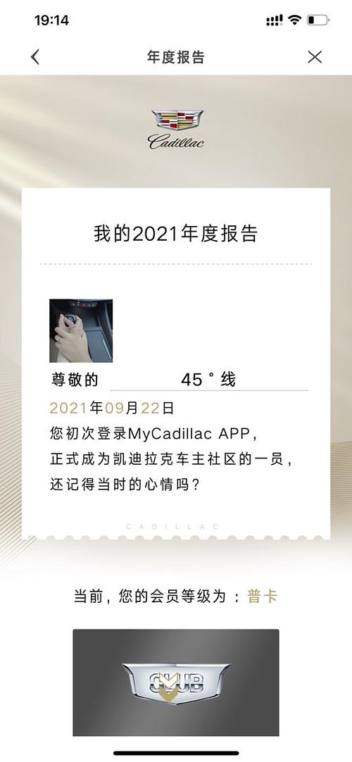 女子误踩油门致1死,让发货找车找物流更简单_123随叫随到