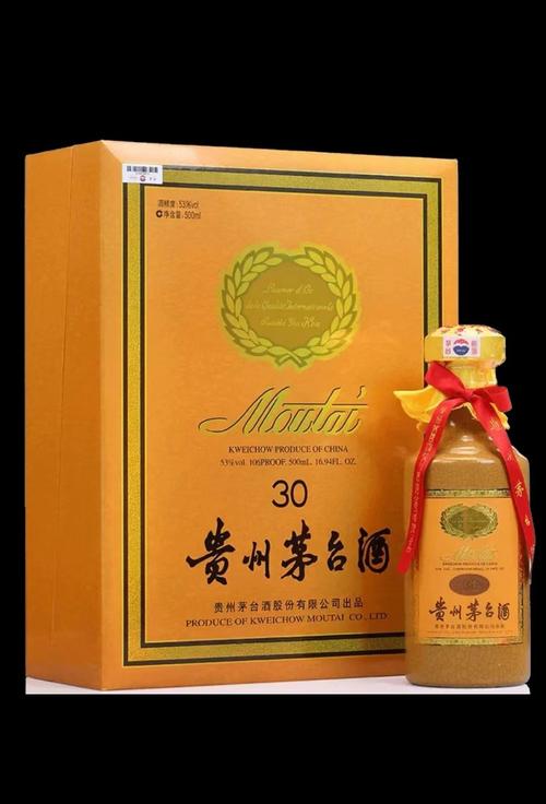 高校宣称助茅台增产,物流专线直达_123随叫随到