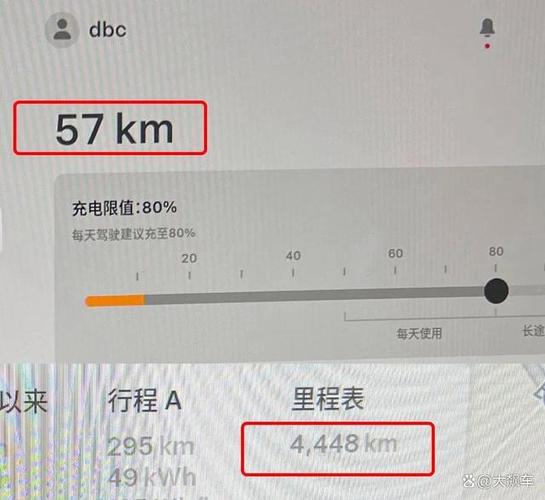 特斯拉召回37万汽车,快递单号查询_123随叫随到