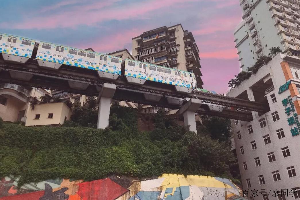 重庆排队吃轻轨,专业的一站式物流信息网_123随叫随到