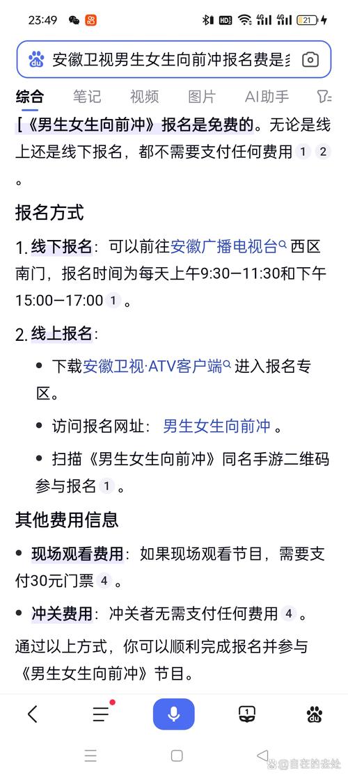 导游埋怨游客不消费,仓配一体,时效速达