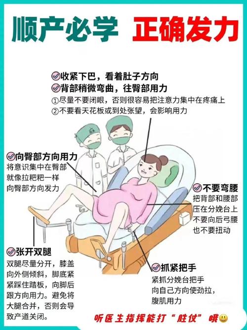 孕妇火车上突然分娩,仓配一体,时效速达