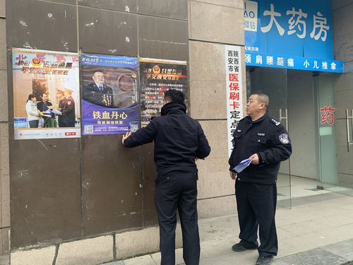 躲查酒驾开进派出所,专业的一站式物流信息网_123随叫随到