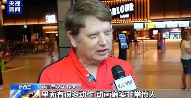 哪吒海外打赢美队4,物流专线直达_123随叫随到
