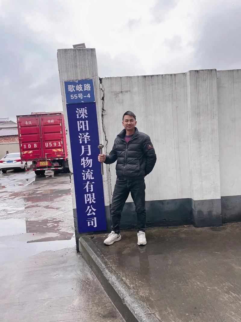 日薪600招不到人,让发货找车找物流更简单_123随叫随到