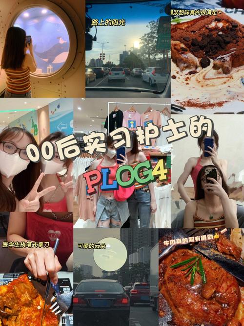 00后医学研究生自杀,专业的一站式物流信息网_123随叫随到