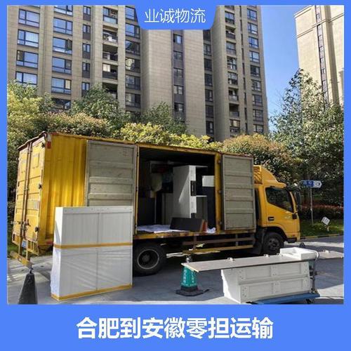 广东一鞋厂突发火灾,天天发车准时送达_123随叫随到