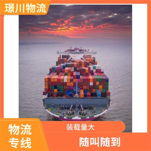 日本加速武装菲律宾,专业的一站式物流信息网_123随叫随到