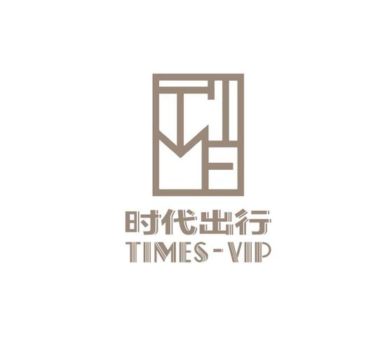 南京迈入双机场时代,专业的一站式物流信息网_123随叫随到