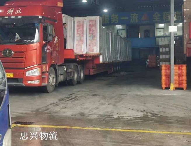 南京迈入双机场时代,让发货找车找物流更简单_123随叫随到