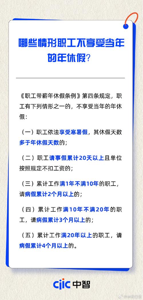 单休比双休多上7年班,仓配一体,时效速达