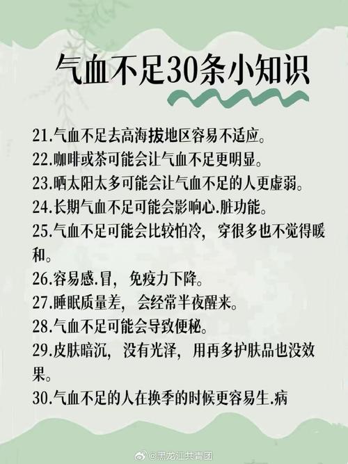 2025年2月 第51页