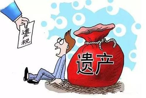 无遗嘱的遗产该归谁,快递单号查询_123随叫随到