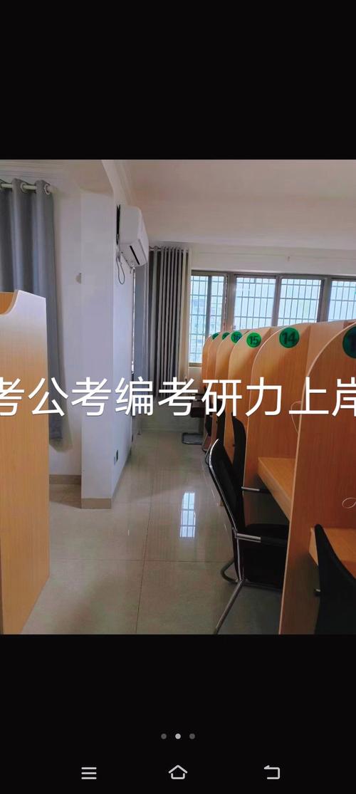 41人考编上岸被清退,仓配一体,时效速达