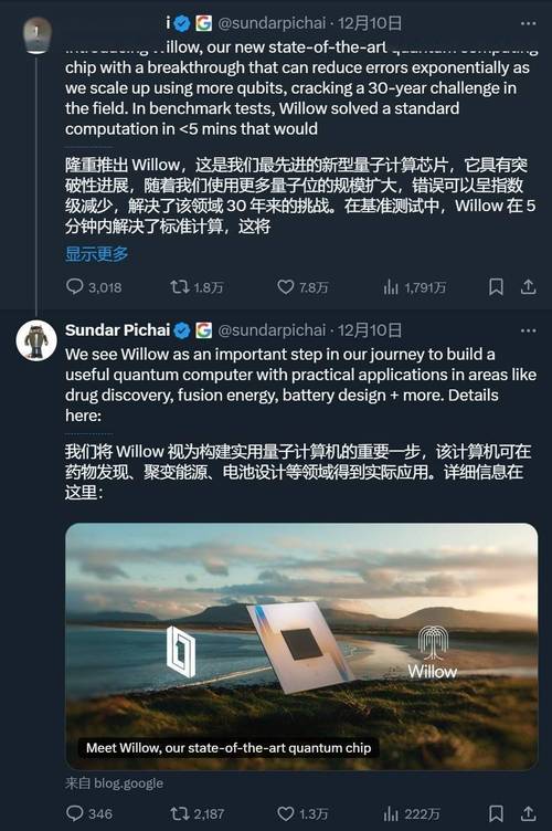 三星推出抗量子芯片,物流专线直达_123随叫随到